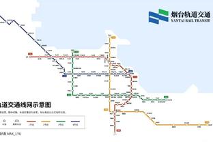 土耳其记者：齐耶赫正式加盟加拉塔萨雷，今晚飞抵伊斯坦布尔